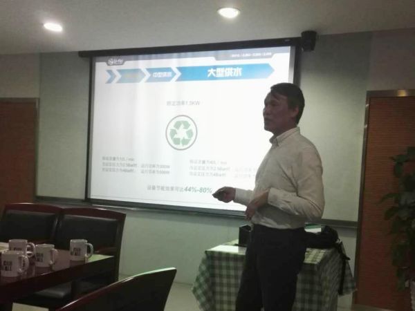 尤孚在常州地区成功举办设计院推广活动