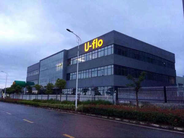 海底冲沟泵：让